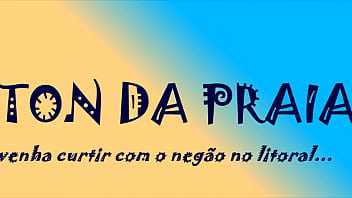 Vizinha visita o Ton... marido pensando que ela estava em casa e a danada passando horas comigo no ap ao lado