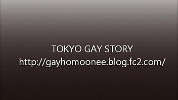 Japanese GAY