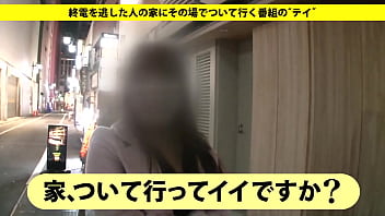 新宿にて合コン帰りのひろみさんを確保！食べる事と寝る事が大好きなお元気女子。彼氏いない歴4-5年。セックス⇒Fカップ乳が無敵。谷間を緩く見せつけ男を誘う?? 